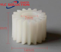 5X New Compatible Long Life D95 D110 D125 Paper Tray Motor Gear For Xerox DC 4110 4595 4590 4112 4127 Copier Parts