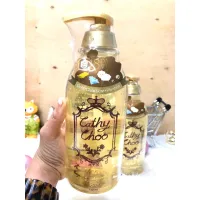 ? Cathy Choo 24K Active Gold Fragrance Shower Gel 750ml. เจลอาบน้ำทองคำ [ราคาถูกที่สุด ลดราคา30%]