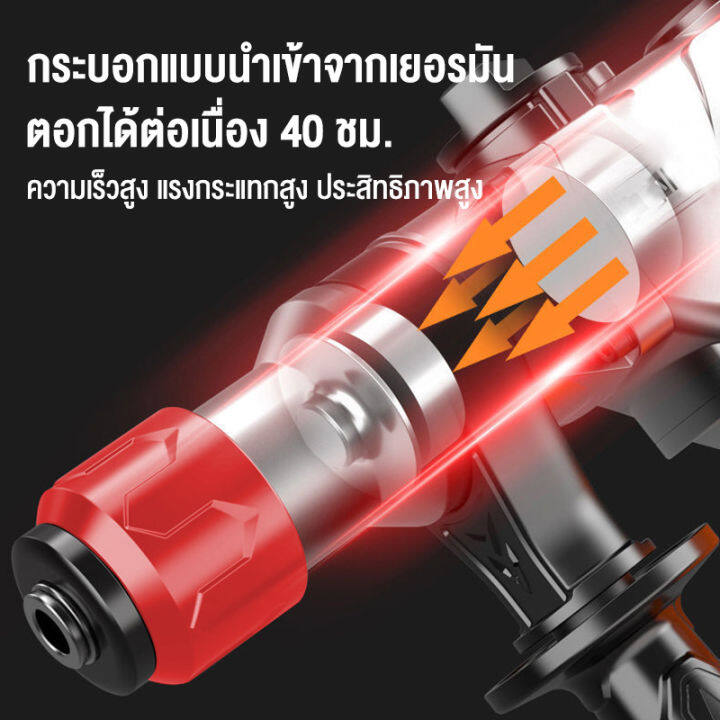 blumtop-สว่านโรตารี่-เจาะคอนกรีต-3300w-สว่านเจาะปูน-สว่านเจาะคอนกรีต-รุ่นงานหนัก-สว่านโรตารี่-3-ระบบ-สว่านเจาะคอนกรีต-โรตารี่-beauti-house-เครื่องมือช่าง-สว่านไฟฟ้า-สว่าน-สว่านเจาะกระแทกโรตารี่-rotary