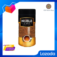 ?Promotion? ส่งฟรี Noble Cafe Intense Coffee Gold Blend Instant Coffee โนเบิล โกลด์ กาแฟสำเร็จรูป 100g.