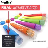 WALFOS ถาดซิลิโคนแช่แข็งที่ทำไอศกรีมแท่งพิมพ์ไอติมแท่ง4ชิ้นเกรดอาหารอุปกรณ์ทำไอศครีมแบบทำมือเจลลี่แม่พิมพ์ไอศกรีมสำหรับไอติม