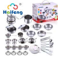 25pcs Children Stainless Steel Pretend Play Food Kitchen Cookware Set Toy Mini Cooking Game Pot Shovel Tinplate Kid Kitchen Toy