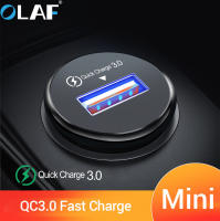 Mini Quick Charge 3.0 Car Charger For iphone Samsung Fast Charging QC 3.0 Car-Charger For Xiaomi Huawei Car Phone USB Charger Car Chargers