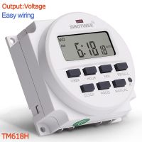 TM618H DC 12V 24V AC 110V 120V 220V 230V Volt Voltage Output Digital 7 Days Weekly Programmable Timer Switch Time Relay Control Electrical Circuitry P