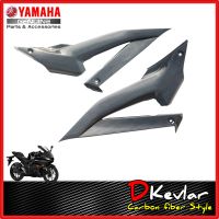 ฝาข้างตัวสั้น R3 NEW  ซ้าย-ขวา ลายเคฟล่า D-Kevlar Duke Shop ฝาข้าง  YAMAHA R3 อะไหล่แท้เบิกศูนย์ เคฟล่าร์ คาบอร์น คาบอน อะไหล่แต่ง R3  เคฟล่าร์r3 ของแต่งR3 R3แต่ง