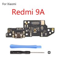 สายเคเบิ้ลยืดหยุ่นสำหรับชาร์จ Usb 1ชิ้น Xiaomi Redmi ที่ชาร์จ9pro แบบ9 Note 9S สายแพชิ้นส่วนเปลี่ยนขั้วต่อ