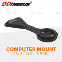 เหมาะสำหรับ F12 DM F แฮนด์จักรยานรองรับ Gpsgarminbrytonwahoo Mount CNC Aluminium Computer Mount