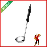 กระบวยสเตนเลส 3.5" SEAGULL ด้ามดำLADLE WITH BLACK HANDLE SEAGULL 3.5" **คุณภาพดี**