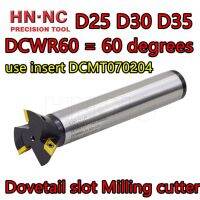 DCWR60 = 60 องศา 25 มม. 30 มม. 35 มม. CNC ประกบช่องตัดมิลลิ่งใช้เม็ดมีด DCMT070204