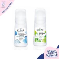 Deoklear Deodorant Roll On 65ml ดีโอเคลียร์ โรลออนน้ำ ปกป้องกลิ่นกาย แห้งสบาย