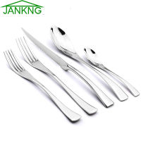 JANKNG 5-Pcs เงิน Flatware ชุด1810สแตนเลสสีทองอาหารเย็นหยักมีดส้อมช้อนส้อมอาหารบนโต๊ะอาหาร Dropship