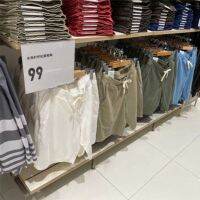 Uniqlo กางเกงขาสั้นลำลองเทอร์รี่แบบถักของผู้ชายผ้าโปร่งซักได้สำหรับฤดูร้อนผลิตแฟชั่นแบบญี่ปุ่นและเกาหลีแบรนด์น้องสาว