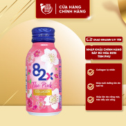 Nước Uống Bổ Sung Giúp Làm Đẹp Da Collagen 82X The Pink Collagen 1 Chai Lẻ