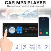 12V รถวิทยุเครื่องเล่น MP3เครื่องเสียงสเตอริโอในรถยนต์พร้อมรีโมทคอนโทรลรองรับ Fm/usb/sd/aux In