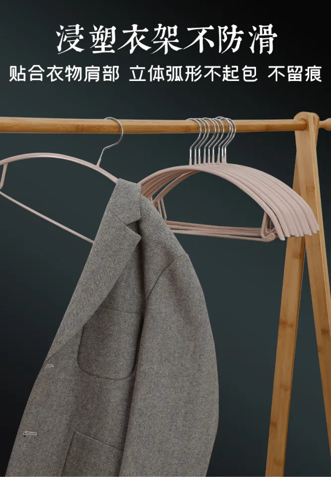 Non-slip Nano Dip Plastic Coat Hanger - Wide Shoulder Traceless