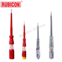 ญี่ปุ่น RUBICON เครื่องมือไฟฟ้า RVT-111ทดสอบดินสอ220 ~ 250โวลต์ LED แรงดันทดสอบปากกาเส้นผ่าศูนย์กลาง3.0มิลลิเมตร Slotted VDE ได้รับการอนุมัติ