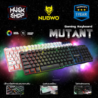 คีบอร์ดเกมมิ่ง LED Nubwo NK-23 MUTANT Gaming Keyboard คีบอร์ด ประกันศูนย์ไทย 1 ปี