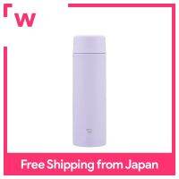 ZOJIRUSHI ขวดน้ำแบบเกลียวทำจากสเตนเลสสตีล SM-ZB48-VM ไร้รอยต่อขนาด480มล. สีม่วงม่วงไลแลค