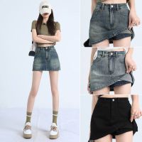 ✶▲❀ American Summer High Waist Elastic Thin Retro Denim Skirt A-Line Skirt Womens Anti-Spread Hot Girls Denim Short Skirt