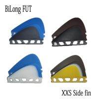 ครีบครีบกระดานโต้คลื่น Bilong Futures Wake เล่นกระดานโต้คลื่น Fins Skimboard ครีบไฟเบอร์กลาสขนาดเล็ก