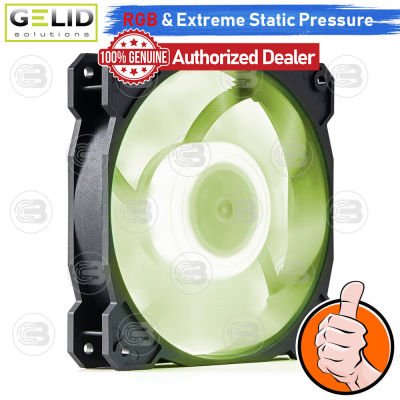 [CoolBlasterThai] Gelid RADIANT 12CM (120mm) Extreme Performance RGB Fan Case ประกัน 5 ปี