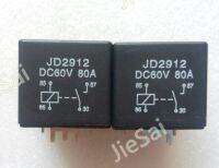 Black 4 pin 80A 60VDC car PCB relay automotive