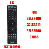 ใหม่ AKB73655806การควบคุมระยะไกลสำหรับ LG 32LS3400 32LS3410 32LS3500 37CS5