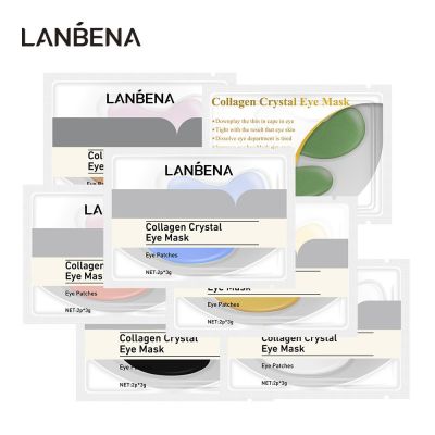 พร้อมส่ง 💕มาส์กตาไอน้ำ 💕แผ่นมาส์กใต้ตา LANBENA มาร์คใต้ตา 7 สูตร ลดใต้ตาดำคล้ำ ลดตาบวม ถุงใต้ตา มาร์คใต้ตา มาส์กร่องแก้ม