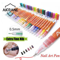 AICRABE อะคริลิเจลเล็บออกแบบวาดปากกาสีสดใสเรียบเขียนสีปากกาเล็บความงามศิลปะสีปากกาไมครอนปากกา