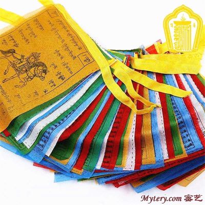 Prayer Flags From Tibet Buddhist Holy 20 Sheets Set Tibet Lung Ta Wind Hourse flag Tibetan Prayering Decorative Replacement Parts