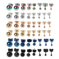 8pcs Unisex Stainless STEEL PLAIN Round BALL EAR STUDS Upper Ear Stud Earrings 2 10mm Piercing Jewelry Set