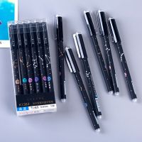 【living stationery】4ชิ้น Erasable เจล PenBlack หมึก0.5มิลลิเมตรล้างทำความสะอาดได้จับ Kawaii ปากกาเติม Rodpen เครื่องมือการเขียนน่ารักเครื่องเขียน