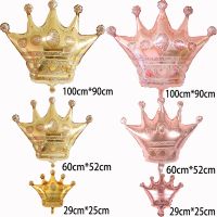 Large Gold Crown Aluminum Foil Balloon Mini Crown Balloon Girls Birthday Party Decoration Wedding Party Valentines Day Balloon Balloons