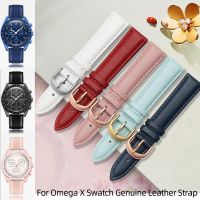 Watch Accessories 20mm For Omega X Swatch Joint Moon Series Quick release Genuine Leather Strap Men Women Planet Watch Band