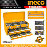 INGCO ชุดเครื่องมือช่าง 97 ชิ้น HTCS220971