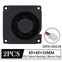 2Pcs Gdstime DC 12V Fan 45mm 45mmx45mmx10mm Radial Exhaust Brushless 3D Printer Cooler 4.5cm 45x10mm Turbo Blower Cooling Fan Cooling Fans