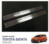 Scuff Plate (สคัพเพลท) TOYOTA SIENTA 16