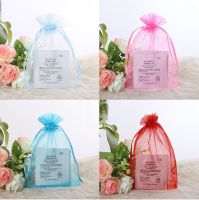 10/50pcs Jewelry Packaging Bags Organza Drawstring Bag Wedding Party Gift Bags Pouches For Jewelry Earring Display Packaging