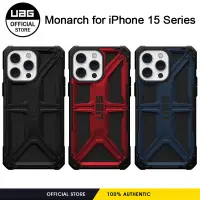 UAG เคสซีรีย์ Monarch สำหรับ iPhone 15 Pro Max/ iPhone 15 Plus / iPhone 15 Pro เคสโทรศัพท์กันตกกันกระแทกบางน้ำหนักเบาฝาครอบป้องกันพรีเมี่ยมทนทาน | ของแท้