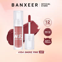 BANXEER ซอฟท์ลิปครีมซุปเปอร์สเตย์ ลิปจูบไม่หลุด