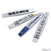 Brabus Fender ELEGANCE สติ๊กเกอร์สัญลักษณ์รถยนต์ BLUE EFFICIENCY BRABUS Letters Emblem Decor Fender