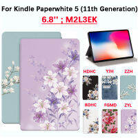 Kindle Paperwhite ใหม่ทั้งหมด5 2021 11th เคสฝาพับภาพปักครอสสติชช์ทันสมัยคุณภาพสูง Kindle Paperwhite 5 6.8นิ้วอุปกรณ์ป้องกันผิวหนังเครื่องอ่านอิเล็กทรอนิกส์ M2L3EK กันลื่น