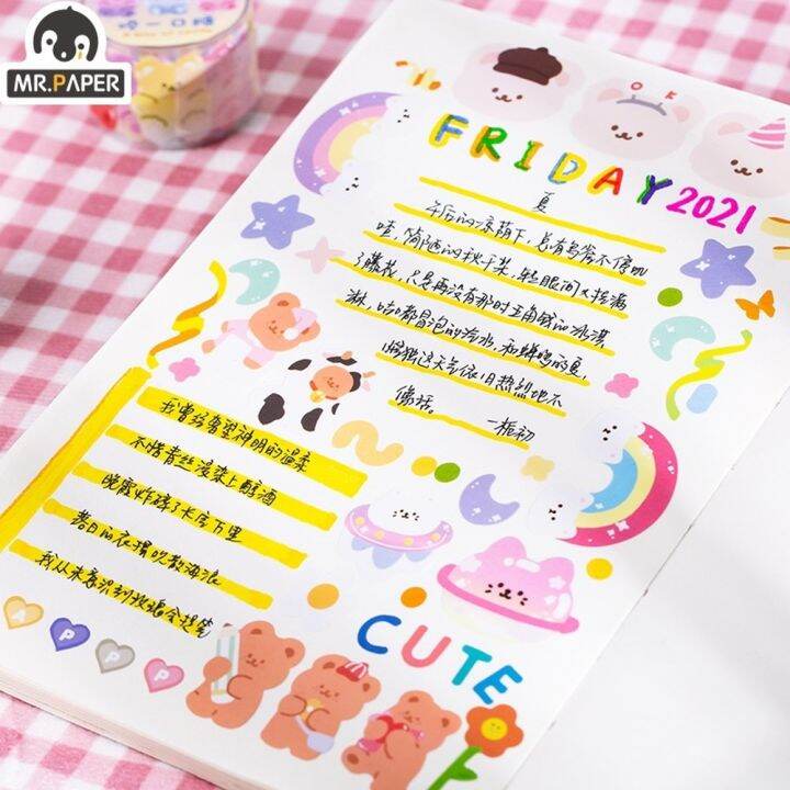 mr-paper-12-designs-cartoon-color-independent-tape-hand-account-diy-decoration-materials-creative-scrapbooking