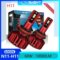 Novsight N11 H11 หลอดไฟหน้าLED 60W 10000LM 6000K แสงสีขาว ซุปเปอร์ไบร์ท ไฟรถยนต์ LED ไฟสูง/ไฟต่ำ ไฟตัดหมอก ปลั๊กแอนด์เพลย์ 2 ชิ้น รับประกัน 1 ปี จัดส่งฟรี