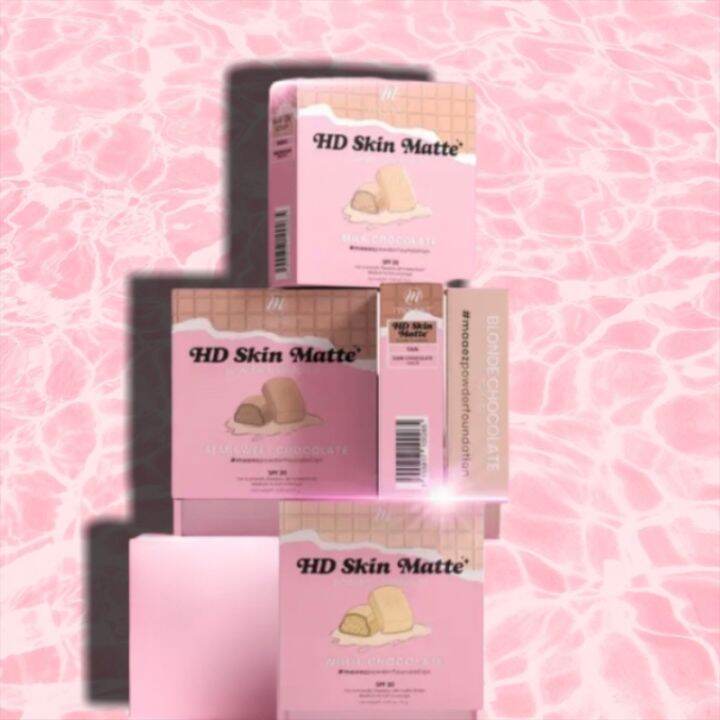 [ ORIGINAL ] MAAEZ HD SKIN MATTE POWDER FOUNDATION Lazada