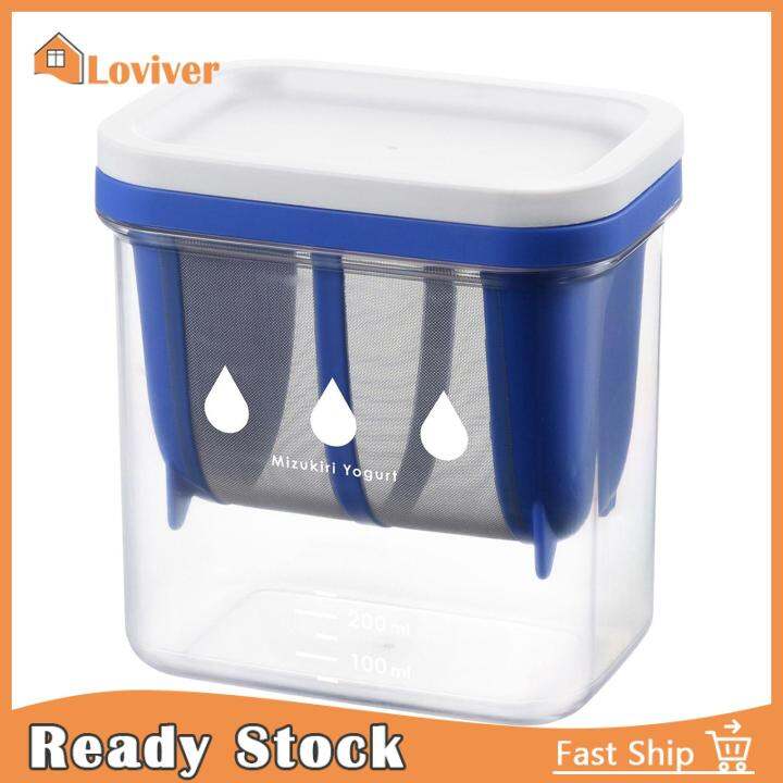Loviver Greek Yogurt Maker Strainer Food Strainer Household with Lid
