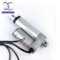 MM-Electric Linear Actuator 12V/24V 50มม./2นิ้วนิ้ว900n /198lbs Micro ความเร็วสูงสำหรับทีวีประตูหน้าต่าง Xinhuangduo