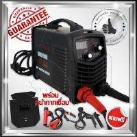 AUSTIN ตู้เชื่อม Mini Inverter IGBT 420A จิ๋วแต่แจ๋ว รุ่นท็อป! มีระบบ ARC FORCE เชื่อมทั้งวันได้ไม่ตัด พร้อมกระเป๋าอย่างดี มีอุปกรณ์ทุกอย่างให้ครบ