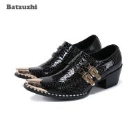 Batzuzhi 6.5cm High Heels Mens Shoes Pointed Metal Tip Black Leather Dress Shoes Men for Business and Party, 38-46