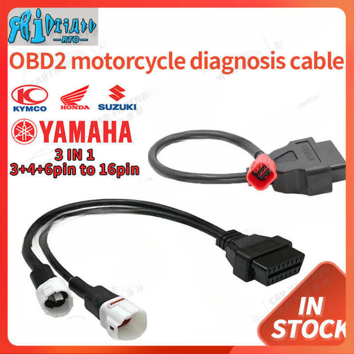 3-in-1 OBD2 To OBD1 Adapter For Yamaha Honda KTM Motorcycles 3-in-1 OBD2 Adapter Cable - 16 Pin To 6/4/3 Pin For Yamaha Honda KTM Motorcycles (Red) Obd1 Scanner